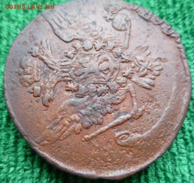 5 копеек 1759г,до 27.05 - 59-5