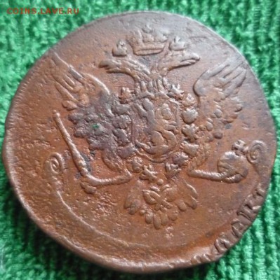 5 копеек 1759г,до 27.05 - 59-4