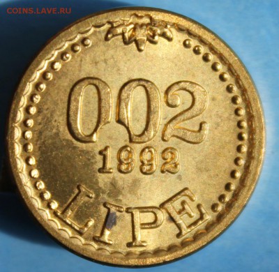 С РУБ.  СЛОВЕНИЯ 0,02 LIPE 1992г.НЕ ЧАСТАЯ до 29.05 в 22-00 - IMG_2729.JPG