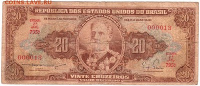 20 крузейро Бразилия 1955-61 г. до 29.05.18 г. в 23.00 - 021
