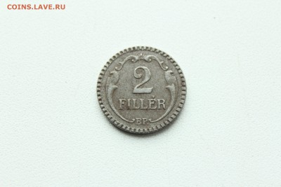  23:00 - IMG_9040.JPG