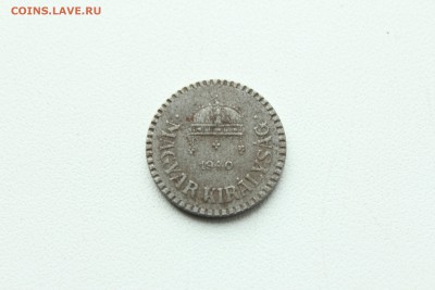  23:00 - IMG_9041.JPG