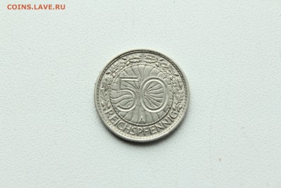  23:00 - IMG_9047.JPG