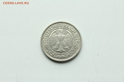  23:00 - IMG_9048.JPG