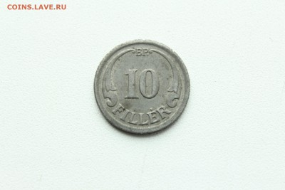  23:00 - IMG_9051.JPG