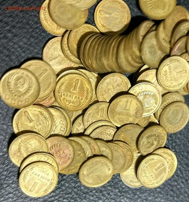 1 копейка 1940, 94 штуки до 27.04. - IMG_20180523_214541