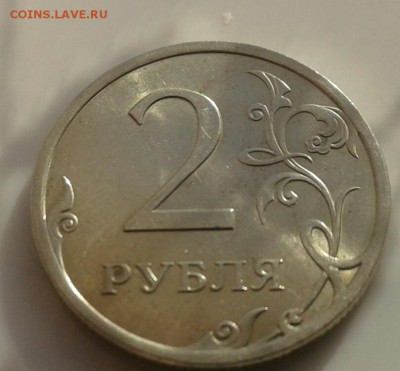 2р 2008 спмд блеск - 20180523_190311-1