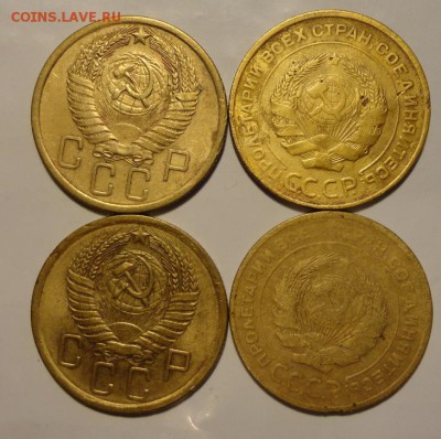 5 коп30-56гг4шт - 025.JPG