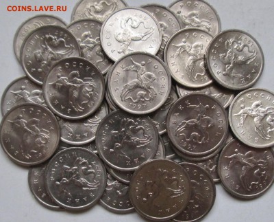 1коп 1997м - aUNC  30 штук      25мая 22-00мск - IMG_1909.JPG