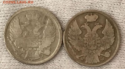 15 копеек 1 злотый 1835 и 1837 год. До 28.05.18 - _20180523_204033.JPG