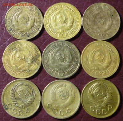 Лот копеек 1926,29,30,31,32,39,49,57. до 25.05 в 22.30мск - 2017-05-23 18-46-35.JPG