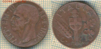 Италия 10 с 1939 г., до 30.05.0018 г. 22.00 по Москве - Италия 10 с 1939 1036