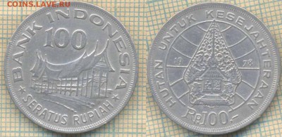 Индонезия 100 рупий 1978 г., до 29.05.2018 г. 22.00 по Москв - Индонезия 100 рупий 1978 1051