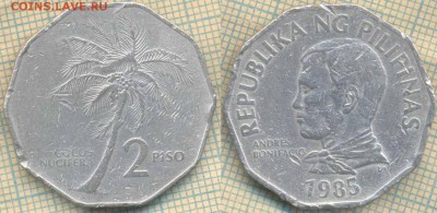 Филиппины 2 писо 1985 г., до 29.05.2018 г. 22.00 по Москве - Филиппины 2 писо 1985  1050