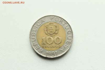 23:00 - IMG_9079.JPG