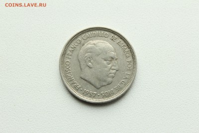  23:00 - IMG_9093.JPG
