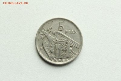  23:00 - IMG_9092.JPG