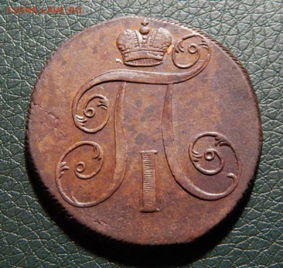 18 22.00 МСК - 1799-2