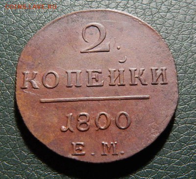 18 22.00 МСК - 1800-1