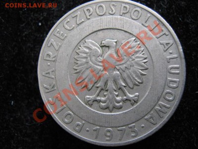 Польша 20 зл. 1973 до 28-04-11 22-00 - IMG_5895