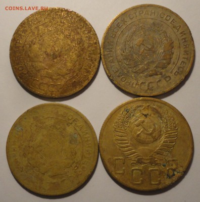 5 копеек 1929,1930,1932,1953 гг., СССР, до 22:00 26.05.18 г. - 5 копеек 4 штуки-7.JPG