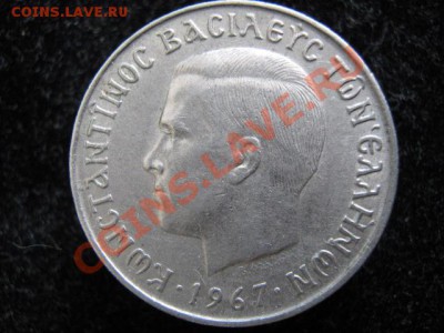 Греция 2 драхмы 1967 до 28-04-11 22-00 - IMG_5904