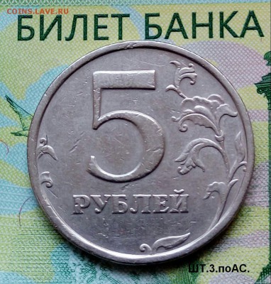 5р.2008г. СПМД.(шт.3.поАС)до27-05-2018г. 20:00ч. МСК. - 20180505_101926-1