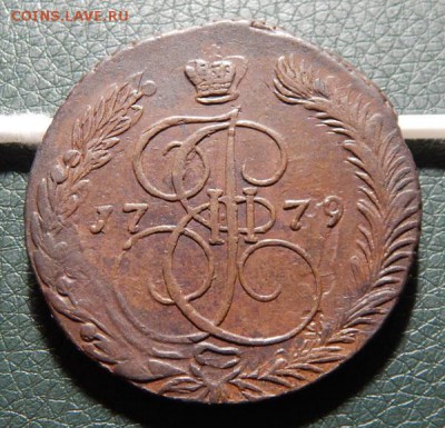 18 22.00 МСК - 1779em-3
