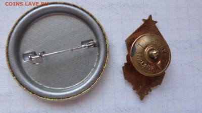 ДОСАВ СССР  тяжмет,эмаль  до 29.5  в 21-00 мск - DSC00938.JPG