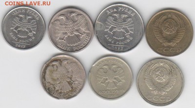 6 монет - Рисунок (196)