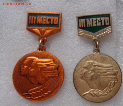 ДСО"Урожай"Чемпионат и Первенство 3 м   до 29.5  в 21-00 мск - DSC00778.JPG