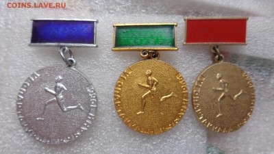 6 спратакиада Кубани 1966 сэт    до 29.5  в 21-00 мск - DSC00783.JPG