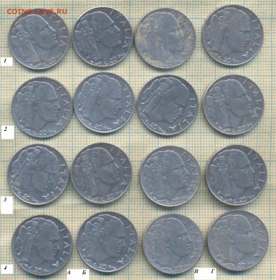 Италия 20 с 1940-43 гг., фикс. цена 10 руб - италия 10