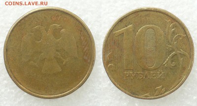 05-22:00МСК - 10 руб..JPG