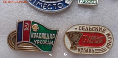 шт  до 29.5  в 21-30 мск - DSC00776.JPG