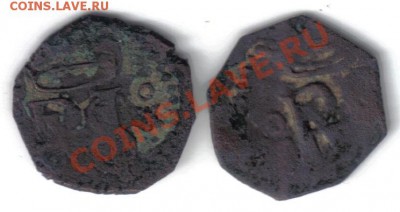 Испания Бланка 2 шт Филипп II (1556-1598) до 25.04 21.00мск - Испания Бланка-2