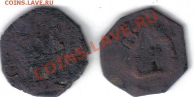 Испания Бланка 2 шт Филипп II (1556-1598) до 25.04 21.00мск - Испания Бланка-1