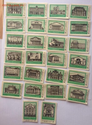 спичечные этикетки СССР , до 29.05.18г. - эт1