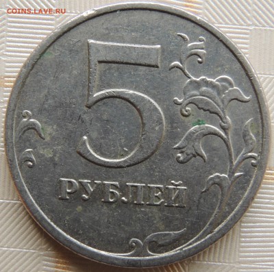 Вопросы по разновидностям от metall62 - 5р2008 шт___ .JPG