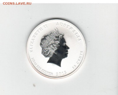 австралия, змея инвистиционка 15гр с 750 до 28.05.18 22.00 - 2018-05-23_002