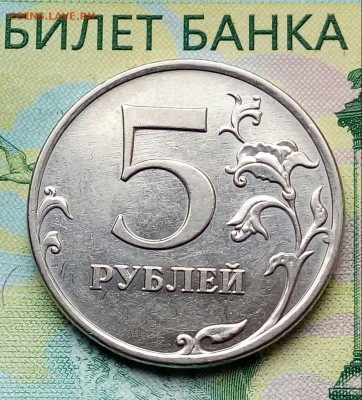 Вопросы по разновидностям от Барыга - 20180524_152557-1