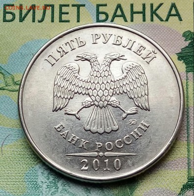 Вопросы по разновидностям от Барыга - 20180524_152207-1