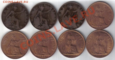 Великобритания 1 пенни 1916-67 8 шт до 25.04 21.00мск - Великобритания 1 пенни 1916-67-2