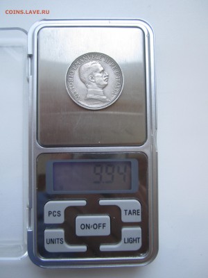 Италия, 2 лиры 1915 до 27.05.18 22.00МСК - IMG_0670.JPG