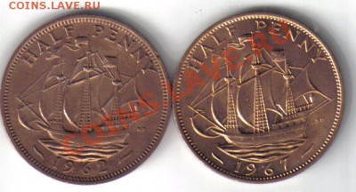 2 пенни 1962,67 до 25.04 21.00мск - Великобритания 1,2 пенни 1962,67-2