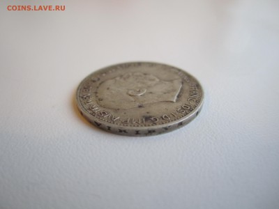 Австрия, 1 крона 1912 до 27.05.18 22.00МСК - IMG_0726.JPG