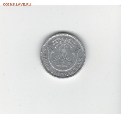 Биафра 3 пенса, редкая. с 1000 до 28.05.18 22.00 - 2018-05-24_004