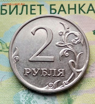 Вопросы по разновидностям от Барыга - 20180524_162322-1