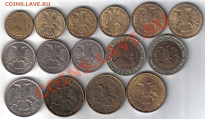 Россия 1991(ГКЧП),92,93гг до 25.04 21.00мск - Россия 1991-93-2