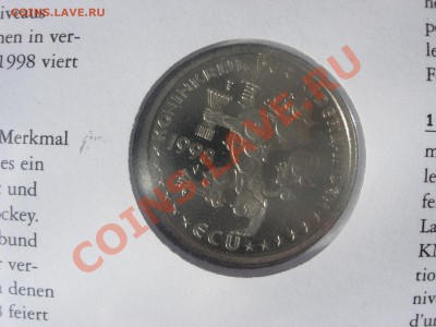 ЭКЮ 1998 Нидерланды. 100-летие хоккея на траве - DSCN7117.JPG